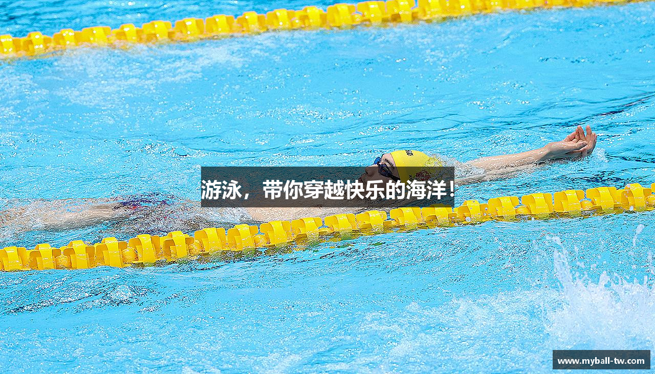 ng体育下载
